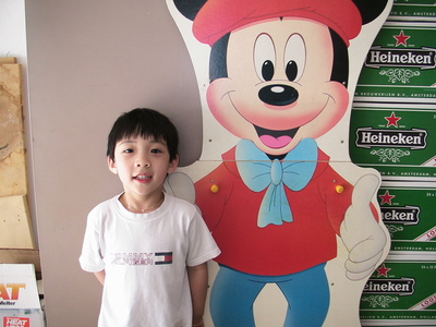 Family > 2005 > 200509 Jasvin