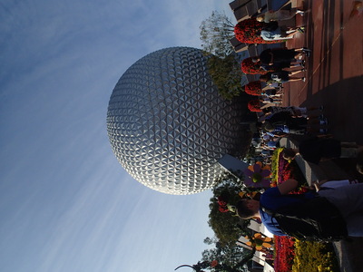 Family > 2017 > 20170401 DisneyEpcot